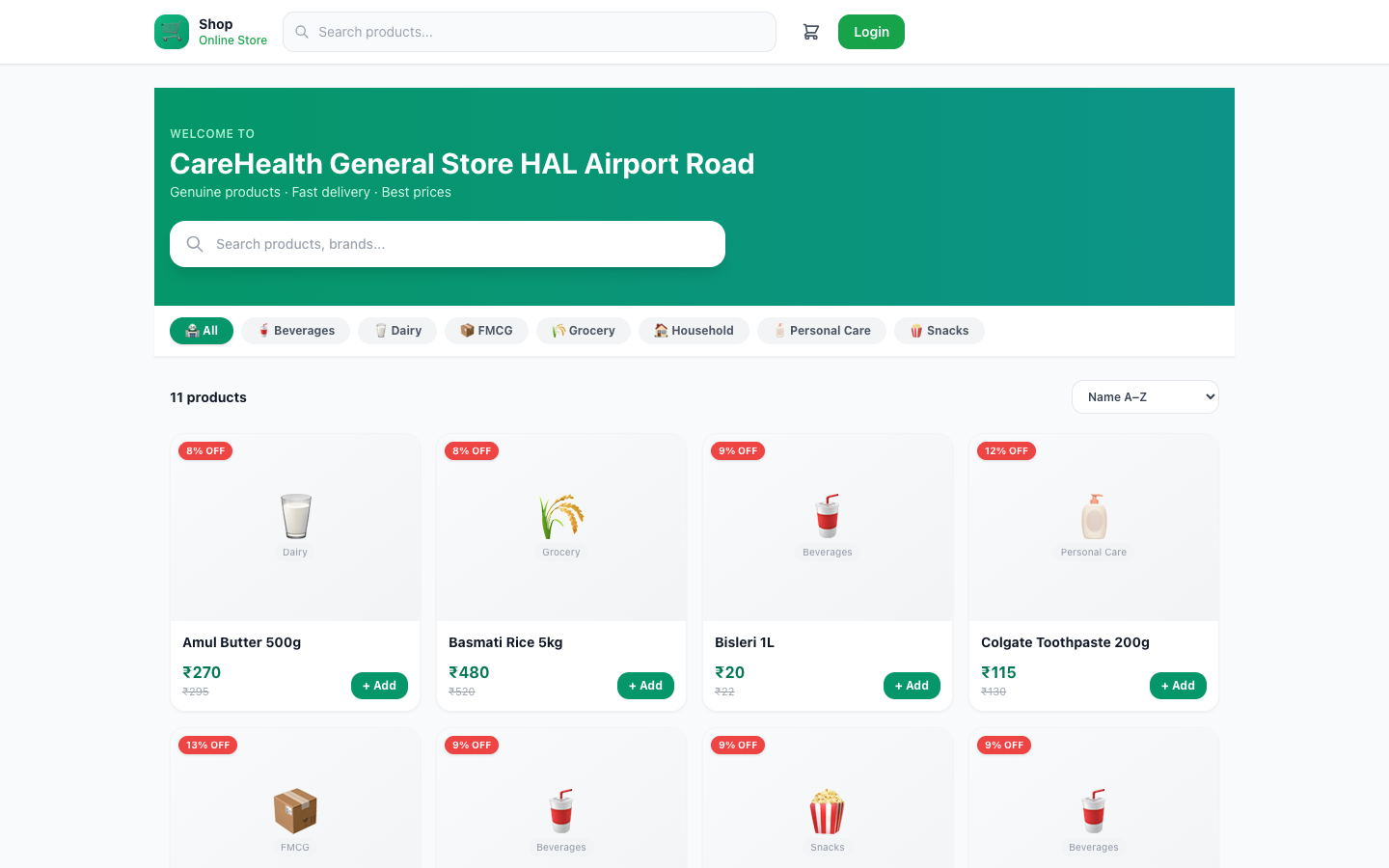 Real product screenshot